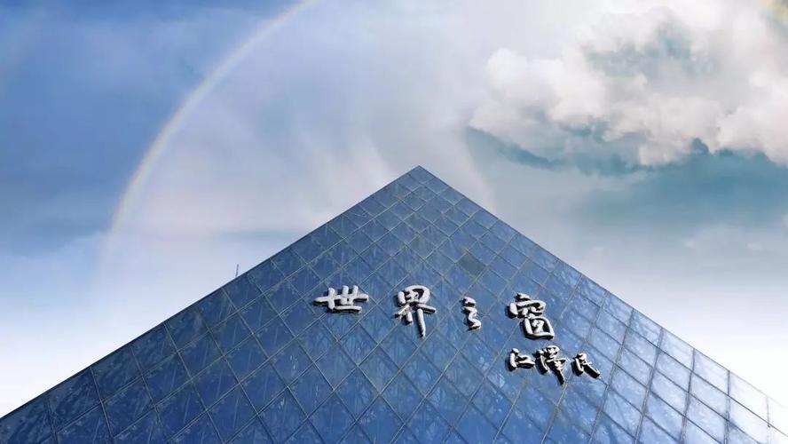 建筑师之窗：瞩目厦门 - BIM,Reivt中文网