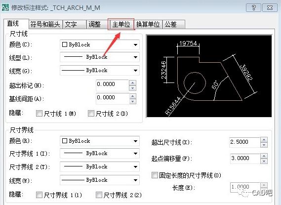 如何在2014版CAD软件中进行尺寸标注 - BIM,Reivt中文网