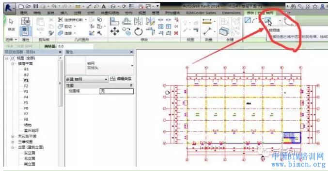 Revit轴网标注延伸至各层楼面 - BIM,Reivt中文网