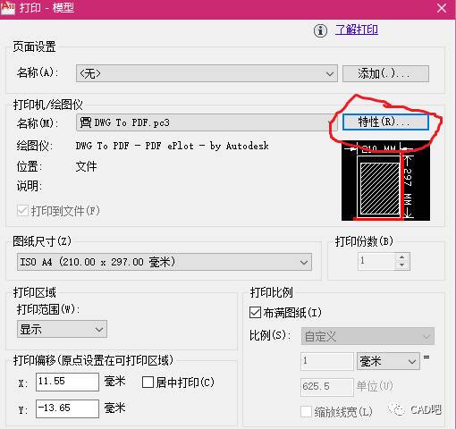 如何在CAD中实现图纸放大打印 - BIM,Reivt中文网