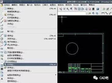 如何在CAD中实现图纸放大打印 - BIM,Reivt中文网