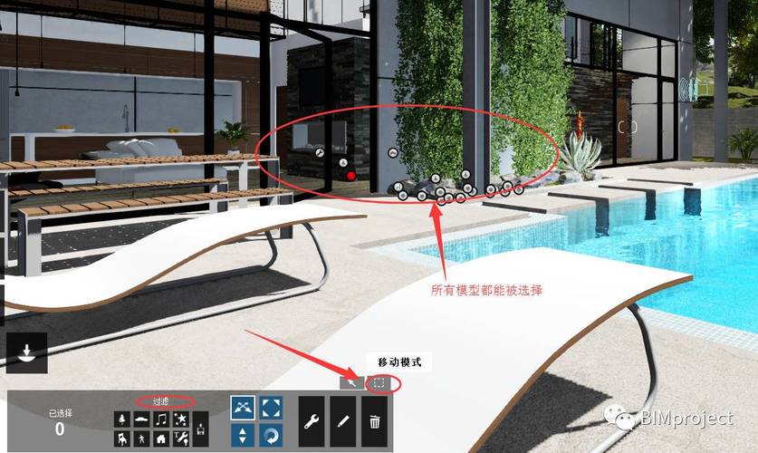 Lumion中的物体如何进行移动操作 - BIM,Reivt中文网