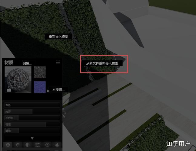 如何设置Lumion移动模型的点 - BIM,Reivt中文网