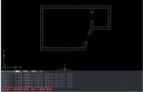 如何利用CAD快速计算封闭区域的面积？ - BIM,Reivt中文网