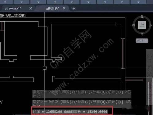 如何使用CAD进行快速面积计算并显示平方米数 - BIM,Reivt中文网