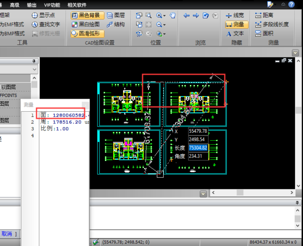 生成cad图纸面积的快捷方式 - BIM,Reivt中文网