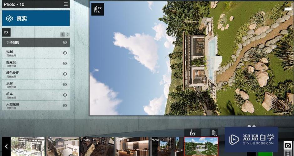 Lumion实现鼠标跟随镜头效果 - BIM,Reivt中文网