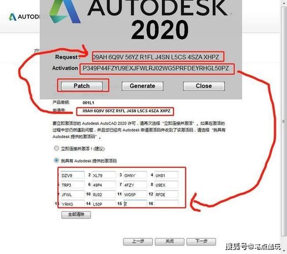 2020年如何完全清除CAD并进行重新安装？ - BIM,Reivt中文网