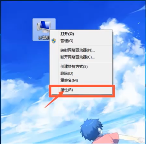 为何不能使用鼠标右键进行视角旋转的原因 - BIM,Reivt中文网