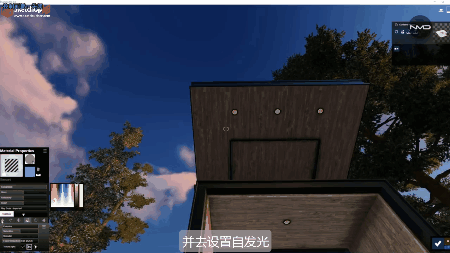 如何调整Lumion中的镜头光晕效果 - BIM,Reivt中文网