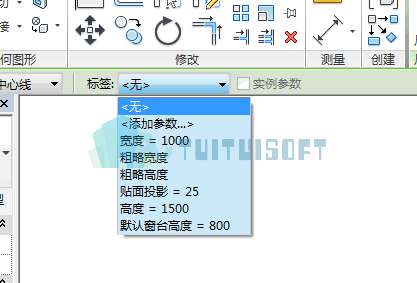 如何删除Revit中的尺寸标注标签 - BIM,Reivt中文网