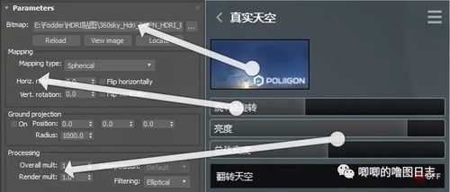 如何调节Lumion镜头光晕的亮度？ - BIM,Reivt中文网