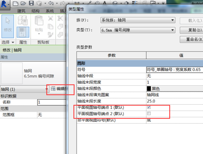 在哪里可以调整Revit标头的位置?