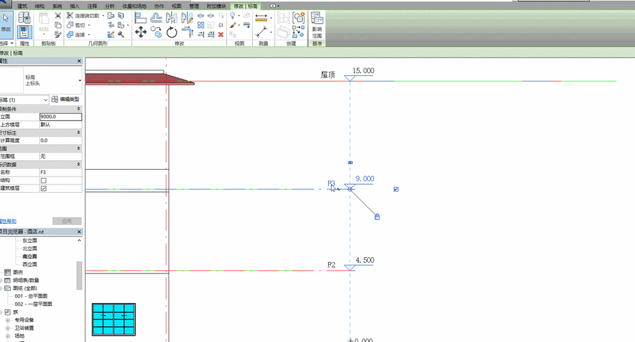 Revit尺寸标注高度改写为：Revit尺寸标注的高度 - BIM,Reivt中文网