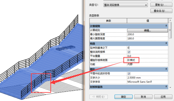 Revit尺寸标注与构件之间缺乏双向互动 - BIM,Reivt中文网