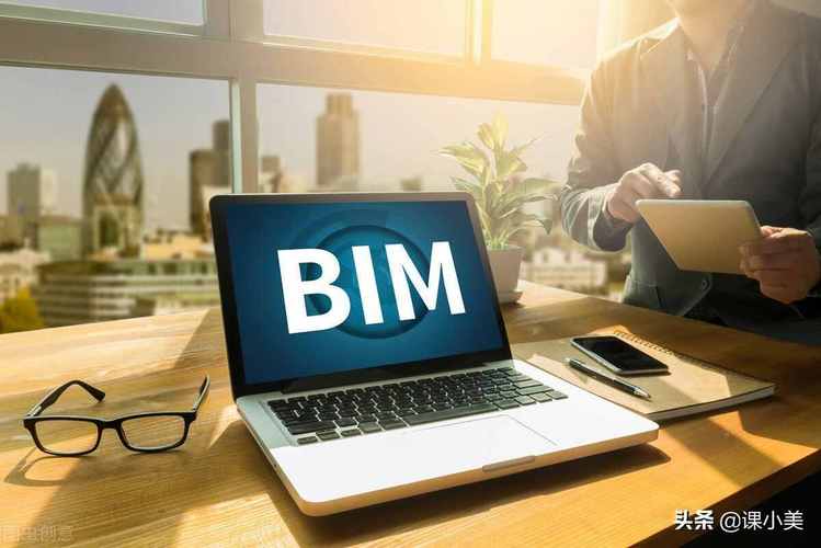 学习BIM难不难？ - BIM,Reivt中文网