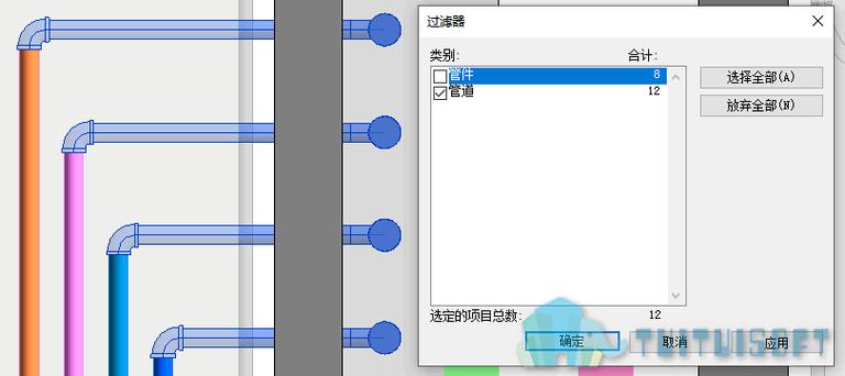 如何在Revit中取消图元连接?