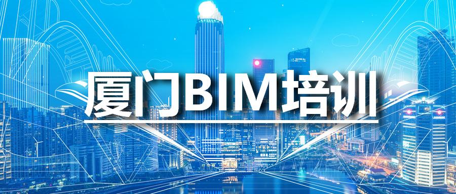 如今学习成为BIM工程师困难吗? 如今学习成为BIM工程师困难吗? - BIM,Reivt中文网