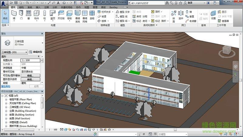 Revit教程：入门到精通，打造职场加分利器 - BIM,Reivt中文网