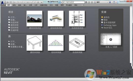 Revit设计软件：快速学习与应用技巧，提高工作效率 - BIM,Reivt中文网