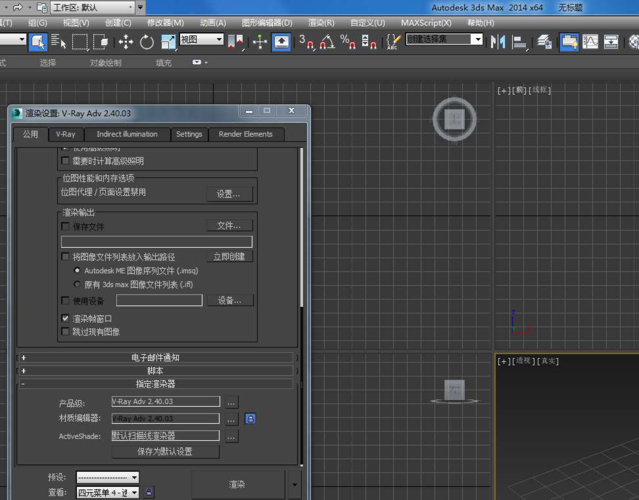 3Dmax用于什么目的的软件？ - BIM,Reivt中文网