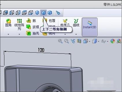 如何在Navisworks中查看剖面图 - BIM,Reivt中文网