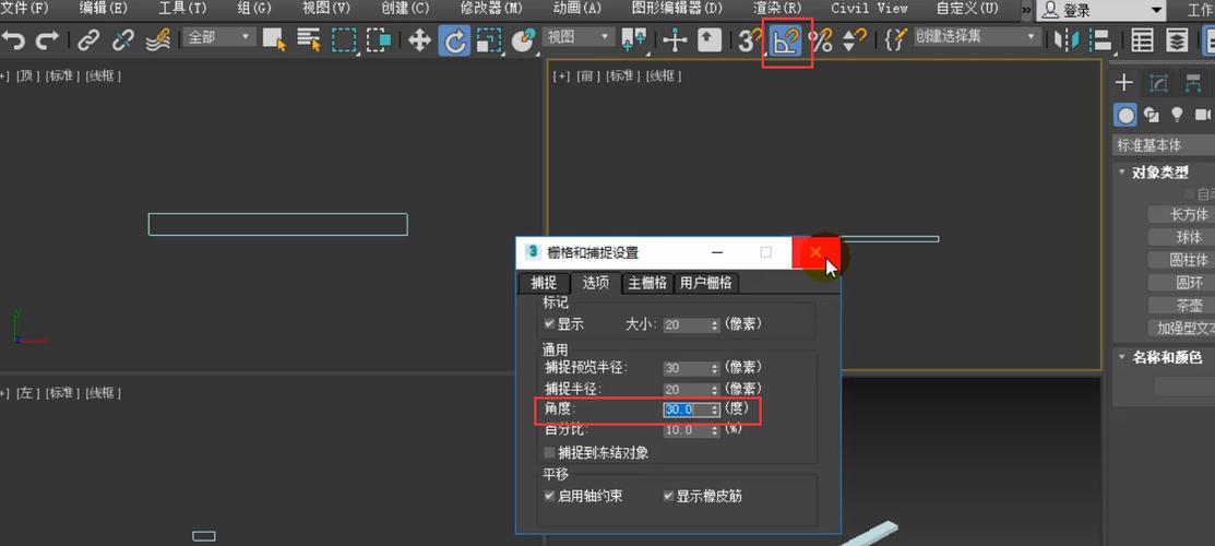 3Dmax是一种什么工具/软件？ - BIM,Reivt中文网