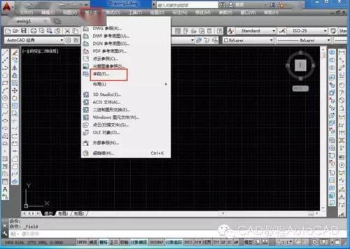 插件如何实现CAD中一键闭合所有线 - BIM,Reivt中文网