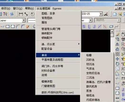 插件如何实现CAD中一键闭合所有线 - BIM,Reivt中文网