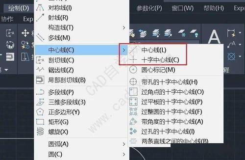 如何使用CAD快捷键关闭所有线条？ - BIM,Reivt中文网