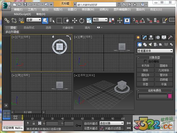 3Dmax是用来创造利润的吗？ - BIM,Reivt中文网