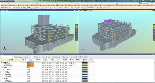 如何操作BIM5D清单关联 - BIM,Reivt中文网