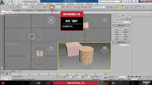 3Dmax的应用领域及其经济收益和安全性 - BIM,Reivt中文网