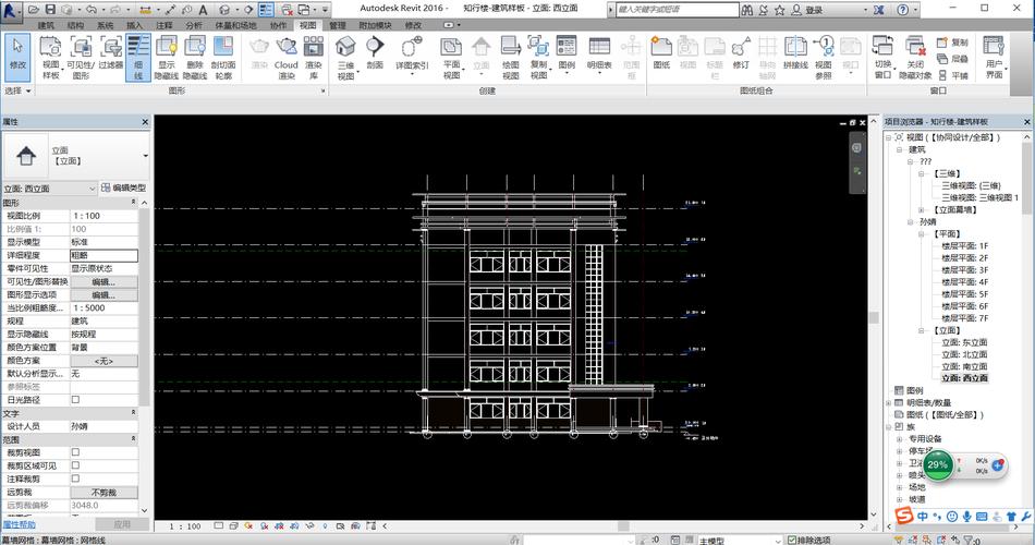 revit软件的立面视图无法显示幕墙 - BIM,Reivt中文网
