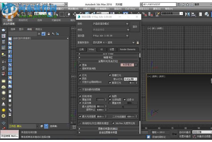 是否能通过使用3DMax来赚钱？ - BIM,Reivt中文网