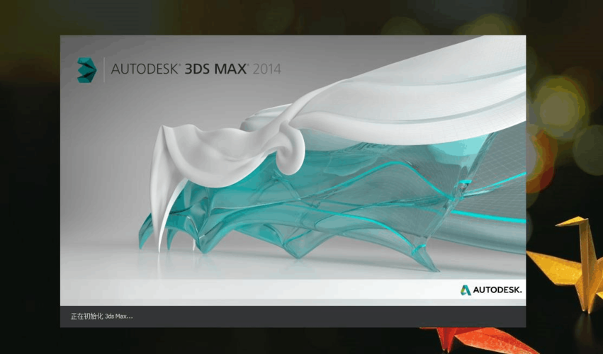 3DMax在哪些行业中应用广泛？ - BIM,Reivt中文网