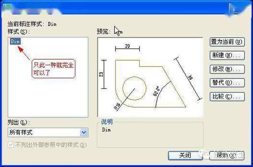 将CAD图形整合为一个完整的单位 - BIM,Reivt中文网