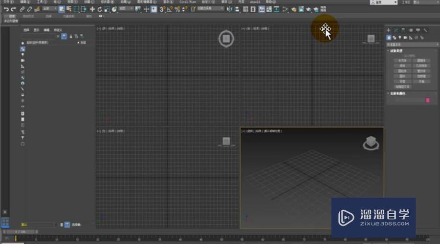 3DMax的用途是什么？ - BIM,Reivt中文网