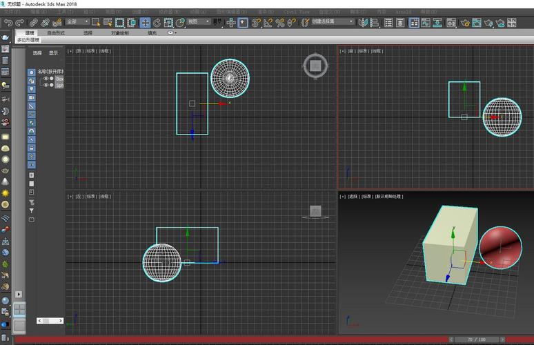 3DMax的用途是什么？ - BIM,Reivt中文网