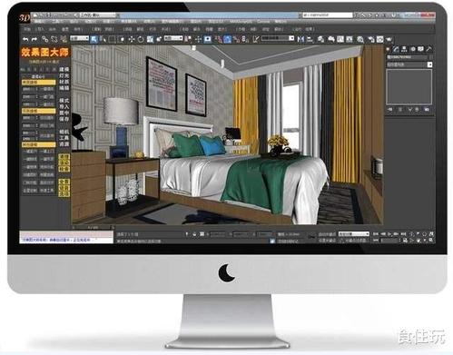 自学3dmax有多难？ - BIM,Reivt中文网