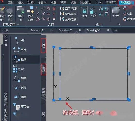 无法重新拆解的CAD图形整合 - BIM,Reivt中文网