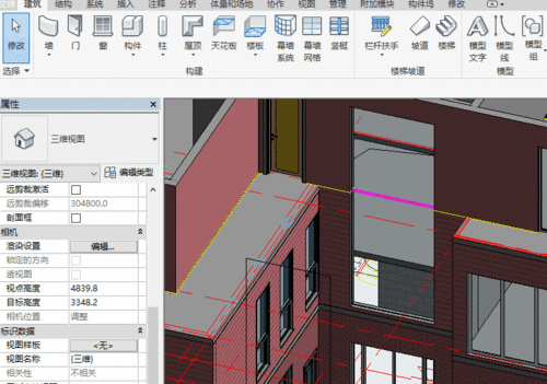 Revit幕墙绘制指南 - BIM,Reivt中文网