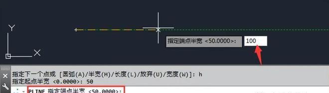 生成闭合线的CAD封闭区域 - BIM,Reivt中文网