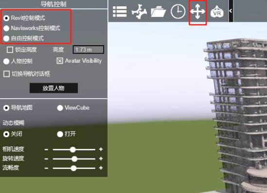 fuzor操作的快捷键指南 fuzor操作的快捷键指南 - BIM,Reivt中文网