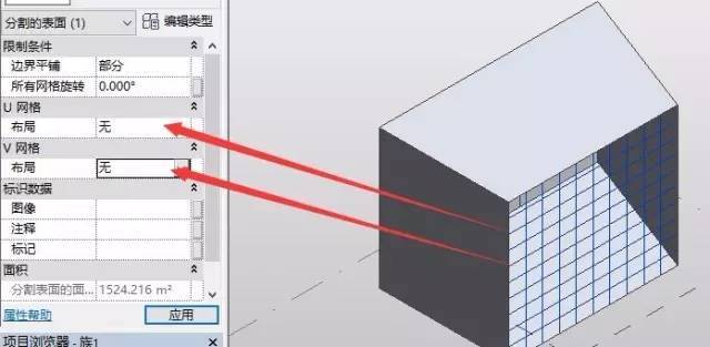 如何绘制Revit幕墙网格线 - BIM,Reivt中文网
