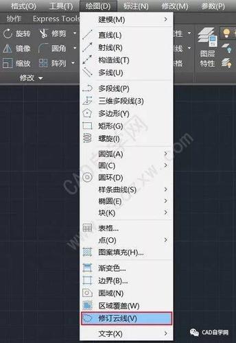 CAD软件中如何通过封闭线生成面 - BIM,Reivt中文网