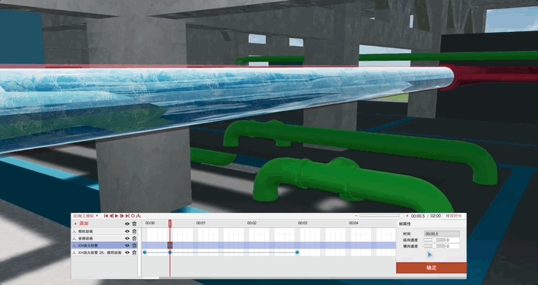 使用BIM技术制作动画 - BIM,Reivt中文网