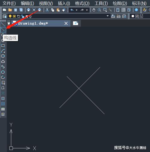 如何使用CAD绘制具有封闭边界的图形线 - BIM,Reivt中文网