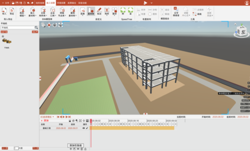 需要哪些软件才能制作BIM投标动画视频？ - BIM,Reivt中文网