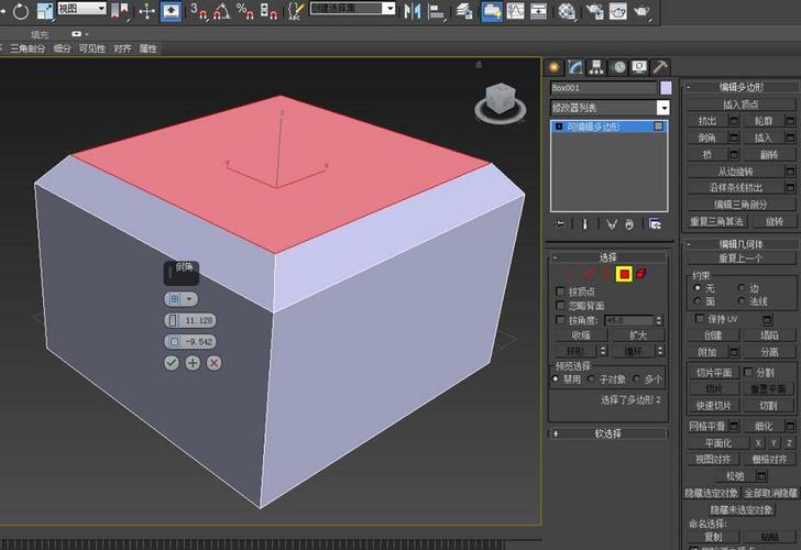C4D和3DMax，哪个更容易入门？ - BIM,Reivt中文网